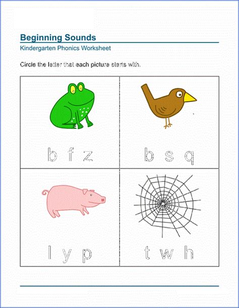 k5 learning|k5 learning worksheets printable.